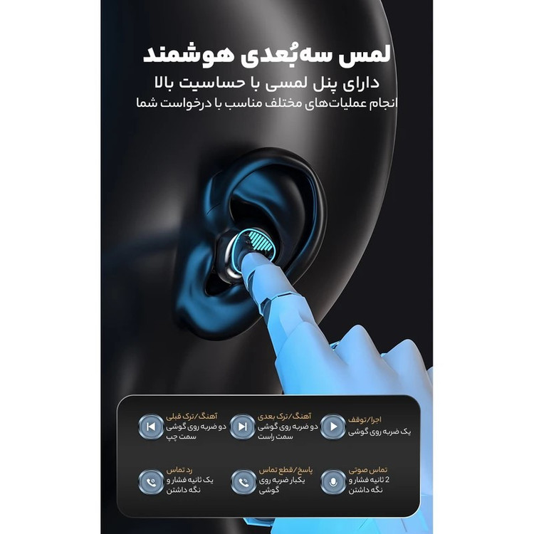 هدفون بلوتوثی لونکس مدل K200 Pro