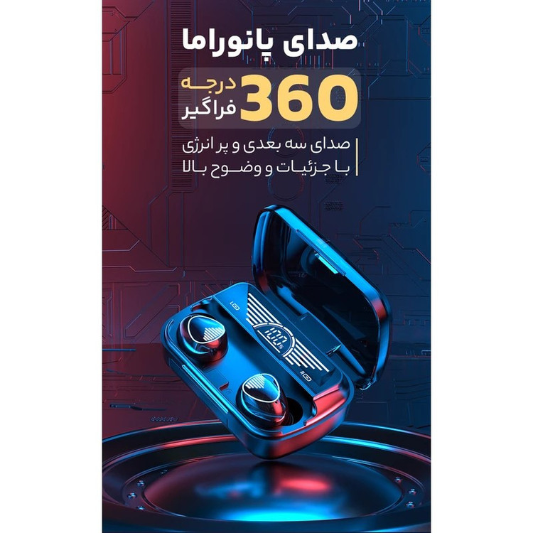 هدفون بلوتوثی لونکس مدل K200PRO