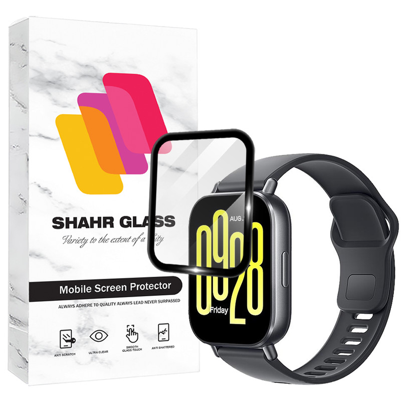 محافظ صفحه نمایش شهر گلس مدل PMMS20 مناسب برای ساعت هوشمند شیائومی Redmi Watch 5 Active