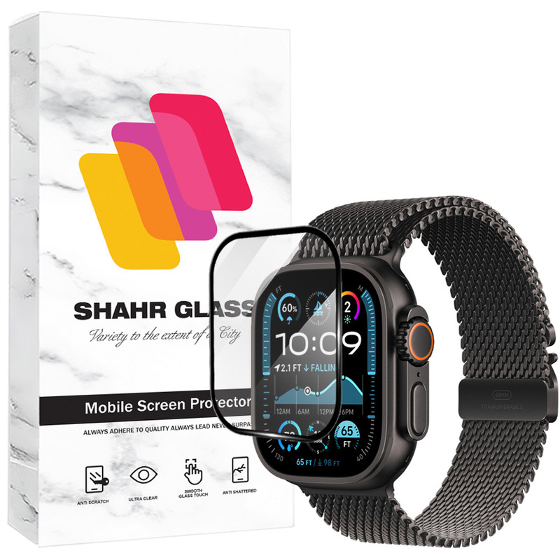 محافظ صفحه نمایش شهر گلس مدل PMMS30 مناسب برای ساعت هوشمند شیائومی Redmi Watch 3 Active