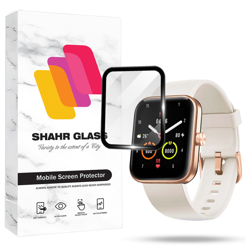 محافظ صفحه نمایش شهر گلس مدل PMMS20 مناسب برای ساعت هوشمند شیائومی Maimo Watch