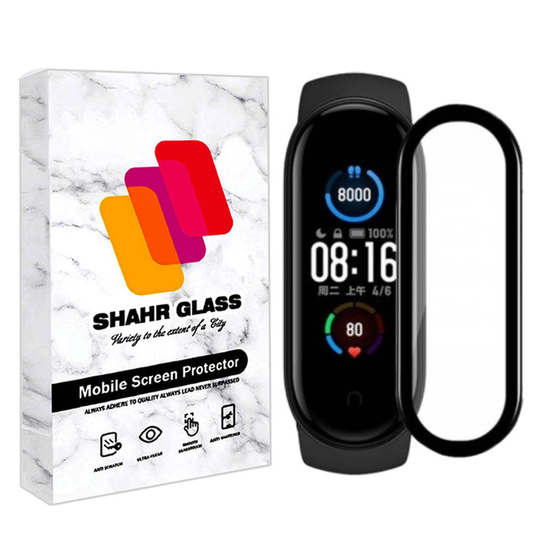 محافظ صفحه نمایش نانو شهر گلس مدل PMSR مناسب برای ساعت هوشمند شیائومی Mi Band 7 Global