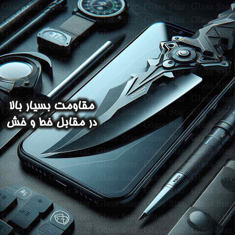 محافظ صفحه نمایش گلس استار مدل GPC20 مناسب برای گوشی موبایل سامسونگ Galaxy S24 FE 5G / Galaxy S25 FE 5G