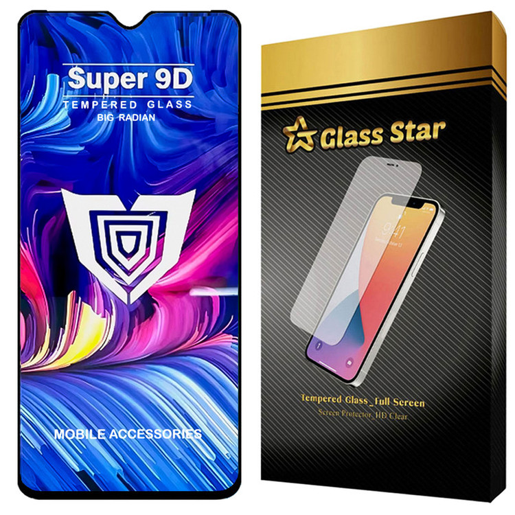 محافظ صفحه نمایش گلس استار مدل FUSUG20 مناسب برای گوشی موبایل شیائومی Redmi Note 8 Pro / Poco M3