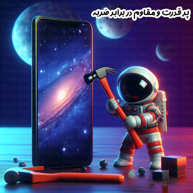 محافظ صفحه نمایش گلس استار مدل FUSUG20 مناسب برای گوشی موبایل شیائومی Redmi Note 8 Pro / Poco M3