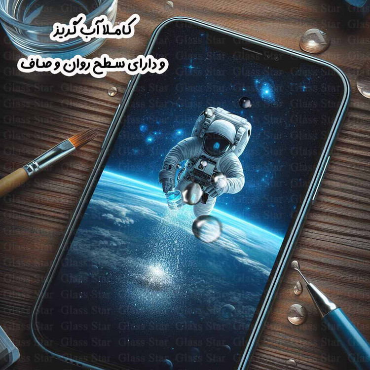محافظ صفحه نمایش گلس استار مدل FUSUG20 مناسب برای گوشی موبایل شیائومی Redmi Note 8 Pro / Poco M3