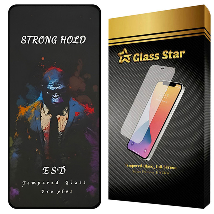 محافظ صفحه نمایش گلس استار مدل MOBPPG مناسب برای گوشی موبایل شیائومی Redmi Note 12 Pro Plus / Poco X5 Pro