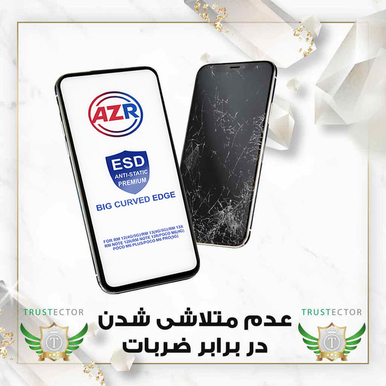 محافظ صفحه نمایش تراستکتور مدل AZRT مناسب برای گوشی موبایل سامسونگ Galaxy M13 / Galaxy A13 4G
