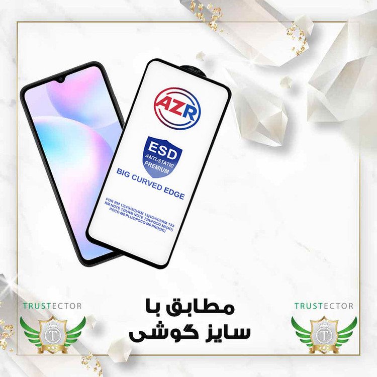 محافظ صفحه نمایش تراستکتور مدل AZRT مناسب برای گوشی موبایل سامسونگ Galaxy M13 / Galaxy A13 4G