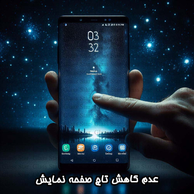 محافظ صفحه نمایش گلس استار مدل NPOG مناسب برای گوشی موبایل شیائومی Redmi Note 14 Pro Plus 5G