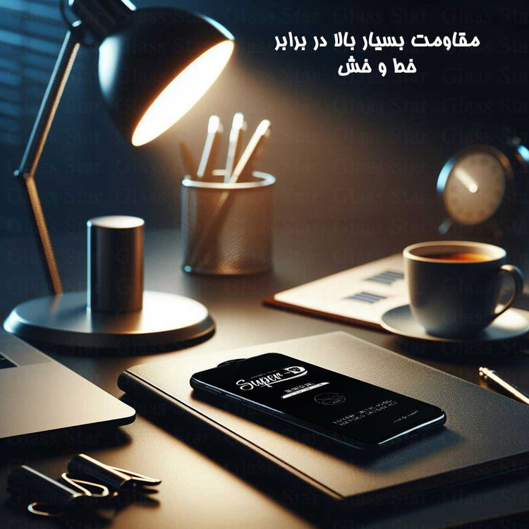 محافظ صفحه نمایش گلس استار مدل SUPER2G مناسب برای گوشی موبایل سامسونگ Galaxy S21 Plus 5G