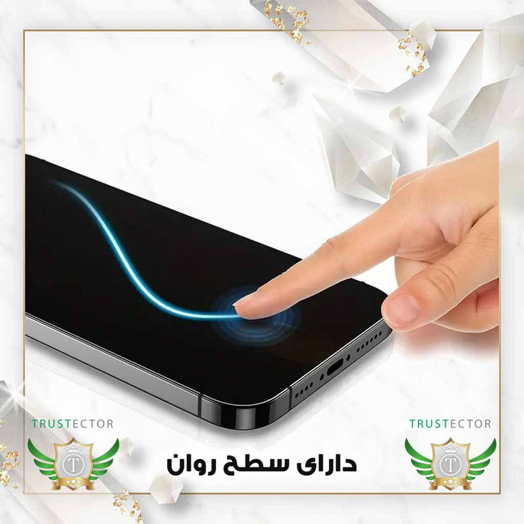 محافظ صفحه نمایش تراستکتور مدل NOPRT مناسب برای گوشی موبایل ریلمی C75 4G
