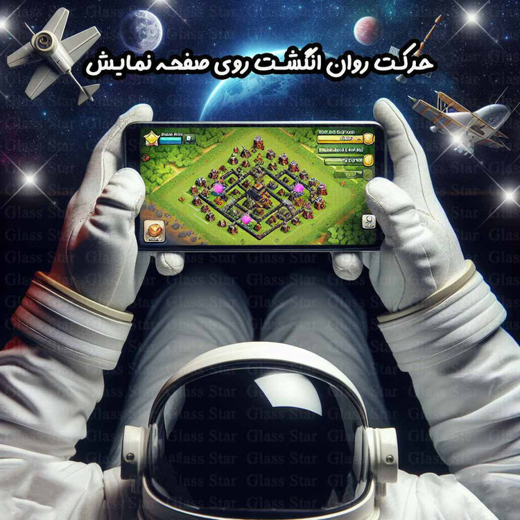 محافظ صفحه نمایش گلس استار مدل MAG20 مناسب برای گوشی موبایل سامسونگ Galaxy J4 Plus