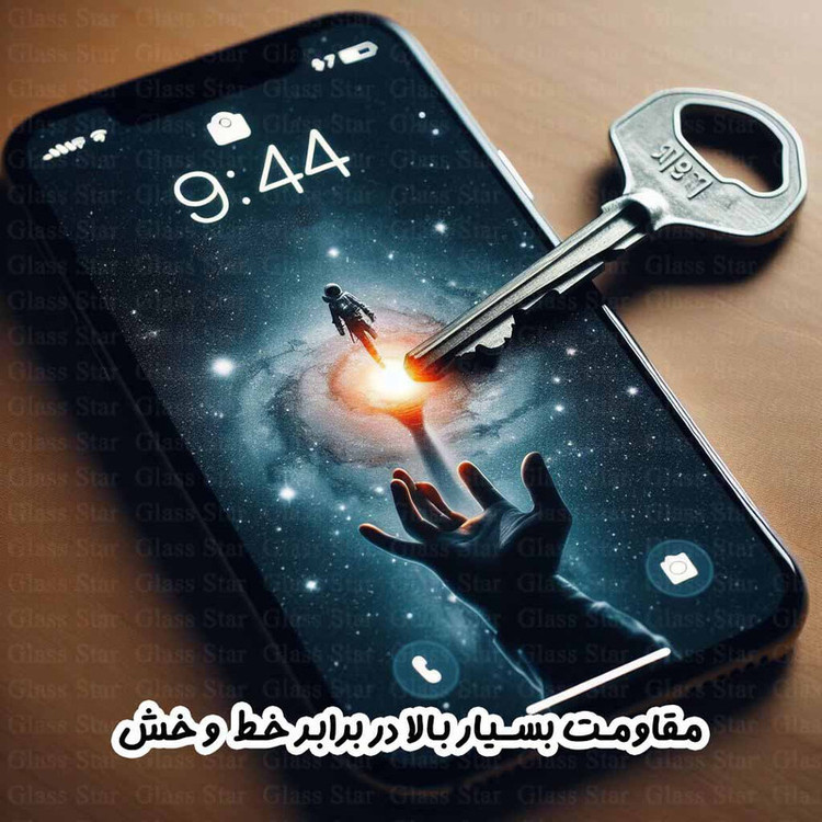 محافظ صفحه نمایش گلس استار مدل MAG20 مناسب برای گوشی موبایل سامسونگ Galaxy J4 Plus