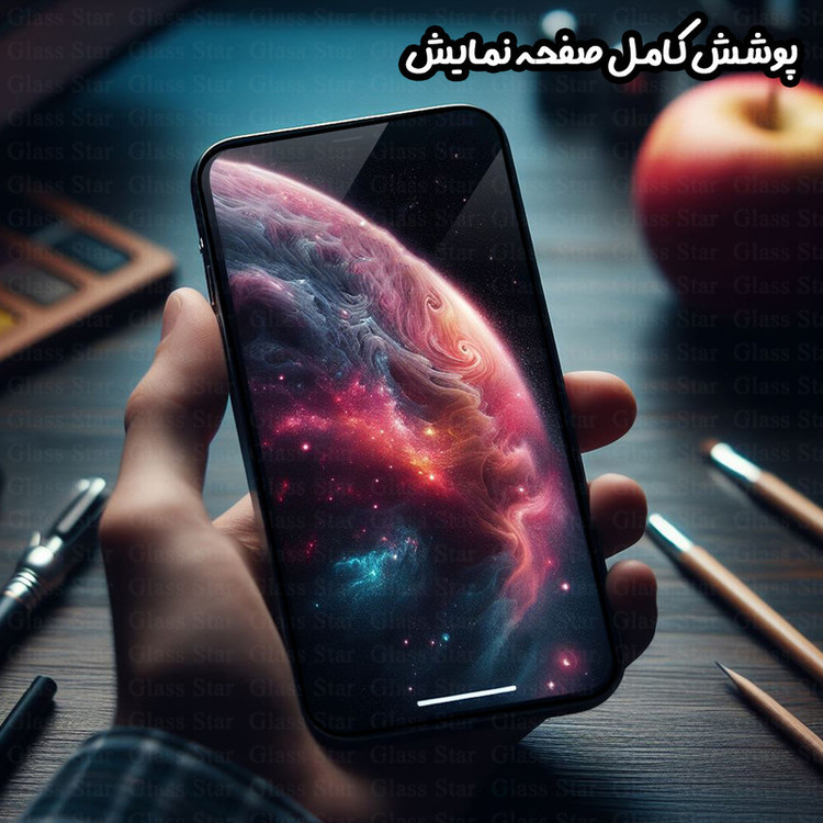 محافظ صفحه نمایش گلس استار مدل AIRBMG مناسب برای گوشی موبایل شیائومی Redmi Note 10 4G / Redmi Note 11s 4G
