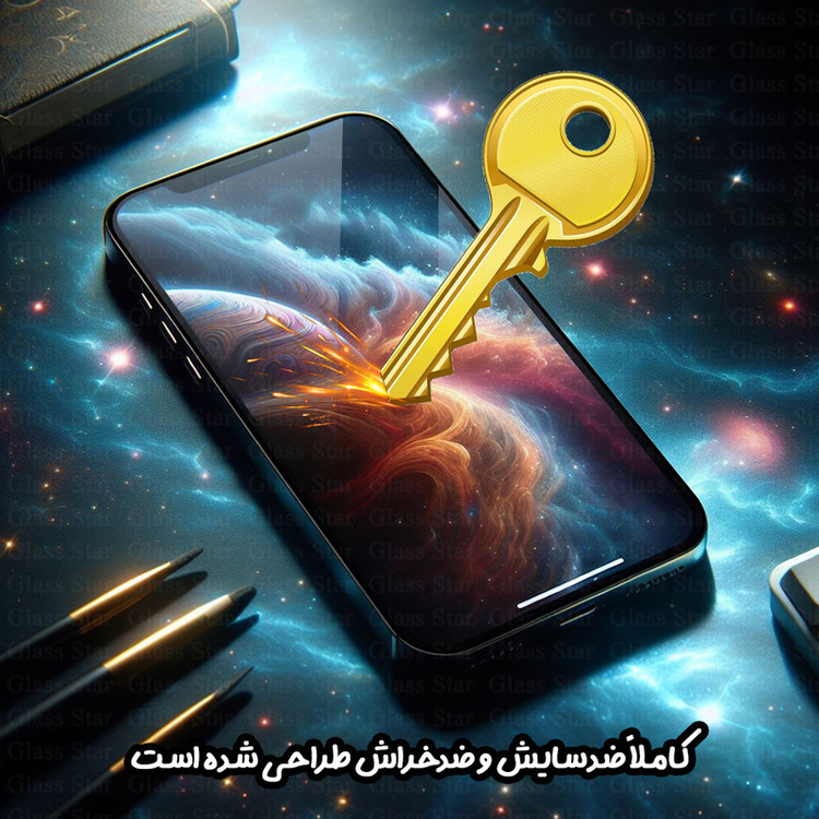 محافظ صفحه نمایش گلس استار مدل AIRBMG مناسب برای گوشی موبایل شیائومی Redmi Note 10 4G / Redmi Note 11s 4G