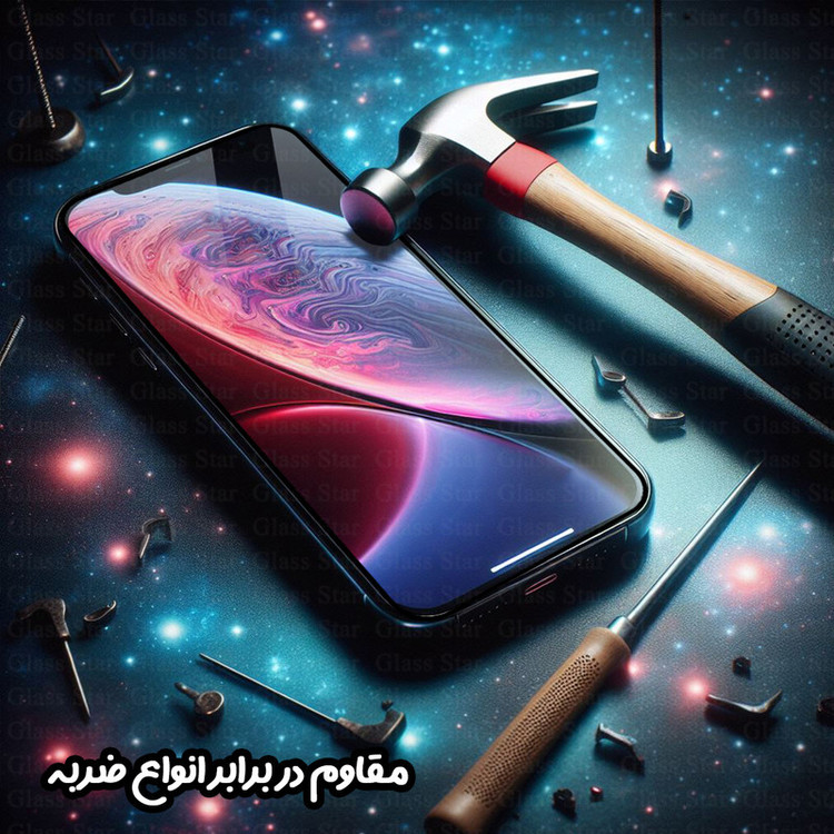 محافظ صفحه نمایش گلس استار مدل AIRBMG مناسب برای گوشی موبایل شیائومی Redmi Note 10 4G / Redmi Note 11s 4G