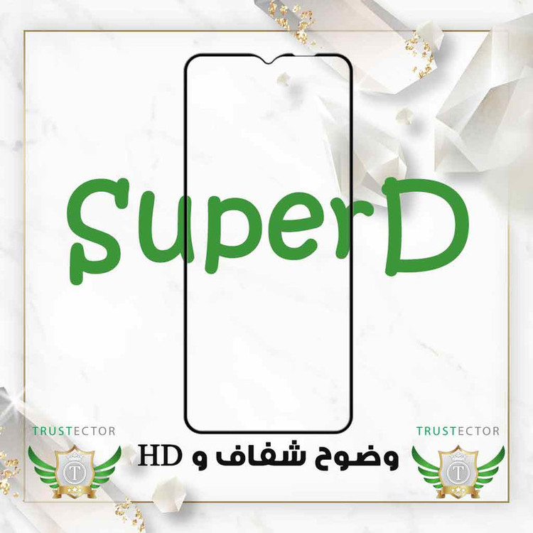 محافظ صفحه نمایش تراستکتور مدل SUPRT20 مناسب برای گوشی موبایل شیائومی Redmi 12 4G / Redmi 12 5G / Redmi Note 13R 5G / Redmi 13 4G / Redmi 13 5G / Poco M6 Plus / بلک ویو Shark 8 4G / تی سی ال TCL 50 NxtPaper 5G