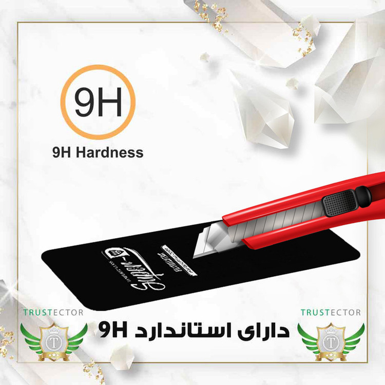 محافظ صفحه نمایش تراستکتور مدل SUPRT20 مناسب برای گوشی موبایل شیائومی Redmi 12 4G / Redmi 12 5G / Redmi Note 13R 5G / Redmi 13 4G / Redmi 13 5G / Poco M6 Plus / بلک ویو Shark 8 4G / تی سی ال TCL 50 NxtPaper 5G