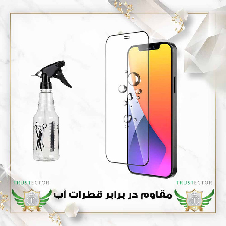 محافظ صفحه نمایش تراستکتور مدل FULLTR مناسب برای گوشی موبایل شیائومی Mi 9 / Mi 9 Lite / Mi CC9