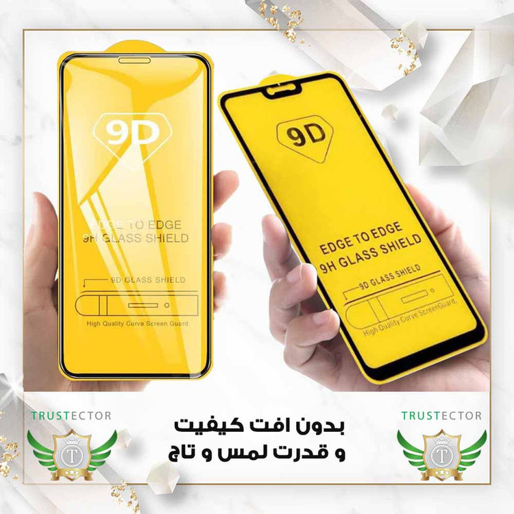 محافظ صفحه نمایش تراستکتور مدل FULLTR مناسب برای گوشی موبایل شیائومی Mi 9 / Mi 9 Lite / Mi CC9