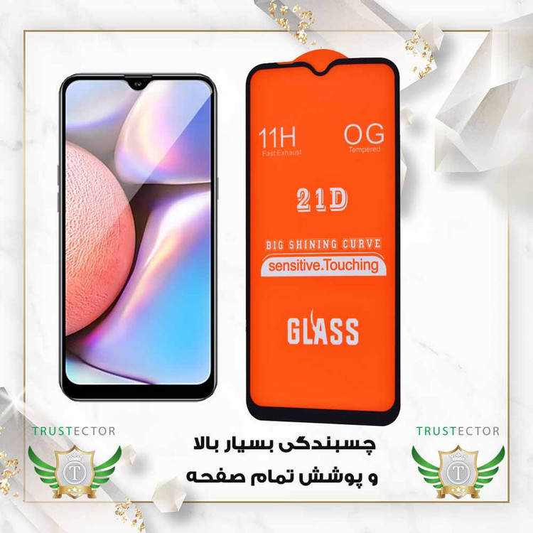 محافظ صفحه نمایش تراستکتور مدل FULLTR مناسب برای گوشی موبایل شیائومی Mi 9 / Mi 9 Lite / Mi CC9