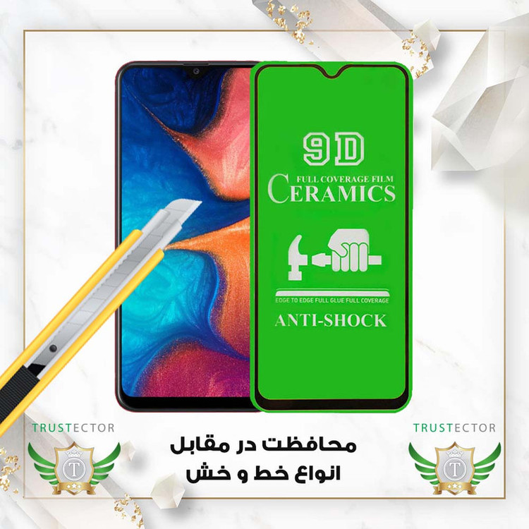 محافظ صفحه نمایش تراستکتور مدل CERCLRT مناسب برای گوشی موبایل هوآوی Nova 3i / Nova 3 / Mate 20 Lite