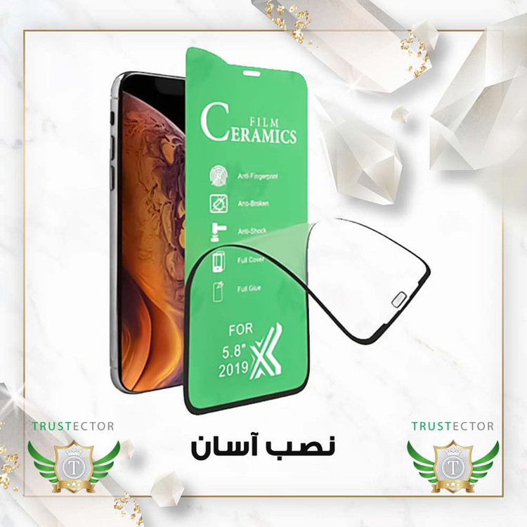 محافظ صفحه نمایش تراستکتور مدل CERCLRT مناسب برای گوشی موبایل هوآوی Nova 3i / Nova 3 / Mate 20 Lite