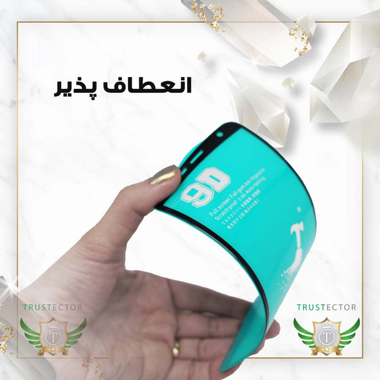محافظ صفحه نمایش تراستکتور مدل CERCLRT مناسب برای گوشی موبایل هوآوی Nova 3i / Nova 3 / Mate 20 Lite
