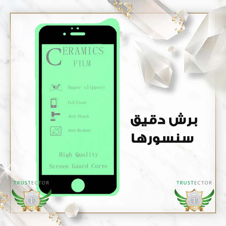 محافظ صفحه نمایش تراستکتور مدل CERCLRT مناسب برای گوشی موبایل هوآوی Nova 3i / Nova 3 / Mate 20 Lite