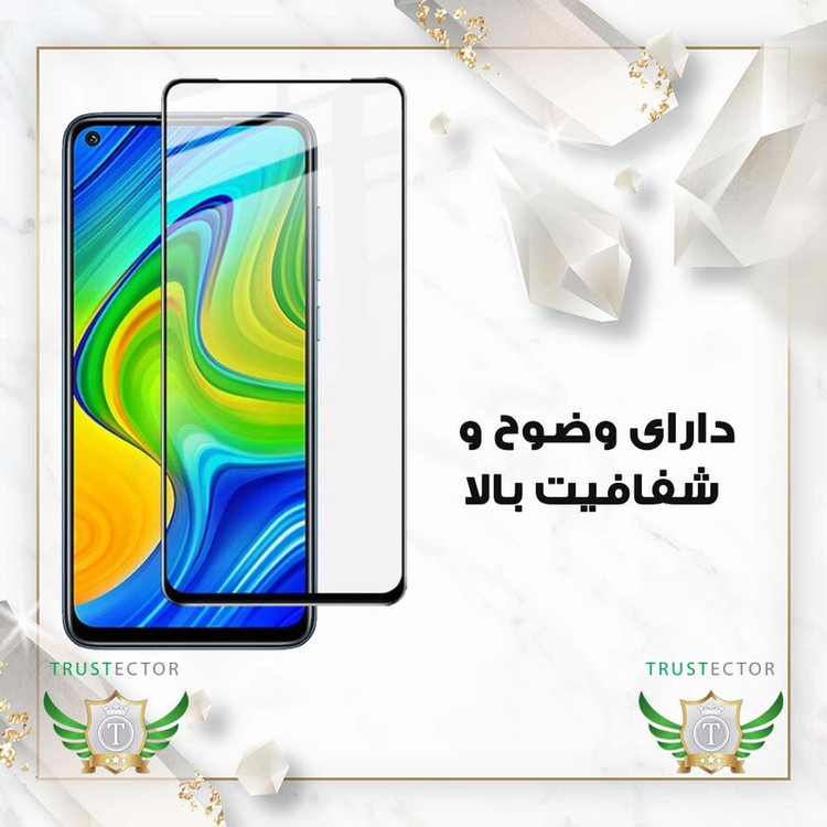 محافظ صفحه نمایش تراستکتور مدل CERCLRT مناسب برای گوشی موبایل هوآوی Nova 3i / Nova 3 / Mate 20 Lite