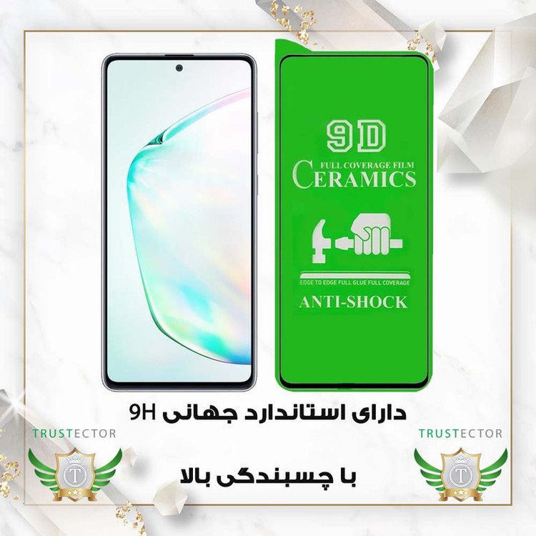 محافظ صفحه نمایش تراستکتور مدل CERCLRT مناسب برای گوشی موبایل هوآوی Nova 3i / Nova 3 / Mate 20 Lite