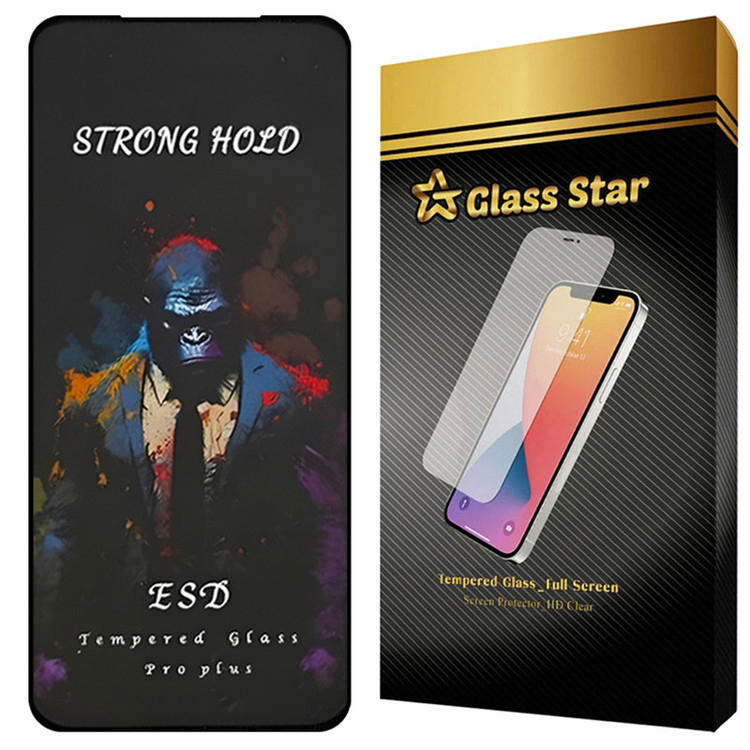 محافظ صفحه نمایش گلس استار مدل MOBPPG مناسب برای گوشی موبایل شیائومی Poco X3 / Poco X3 NFC
