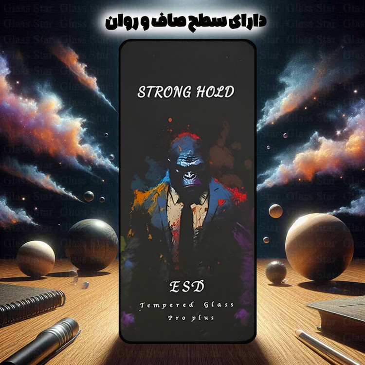 محافظ صفحه نمایش گلس استار مدل MOBPPG مناسب برای گوشی موبایل شیائومی Poco X3 / Poco X3 NFC