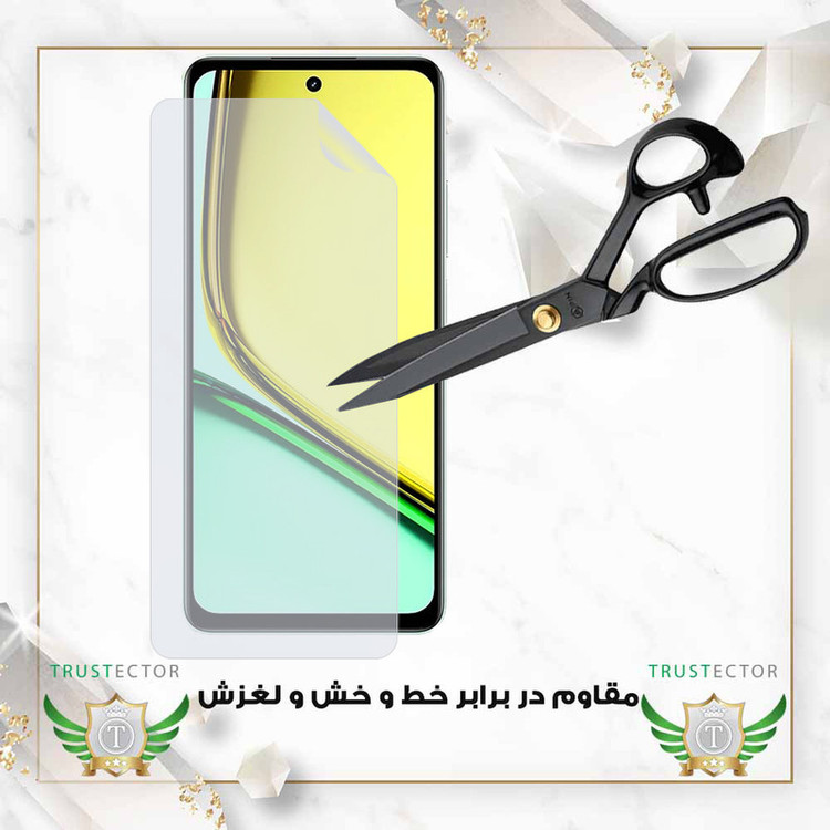 محافظ صفحه نمایش تراستکتور مدل TNMF مناسب برای گوشی موبایل شیائومی 15 Ultra