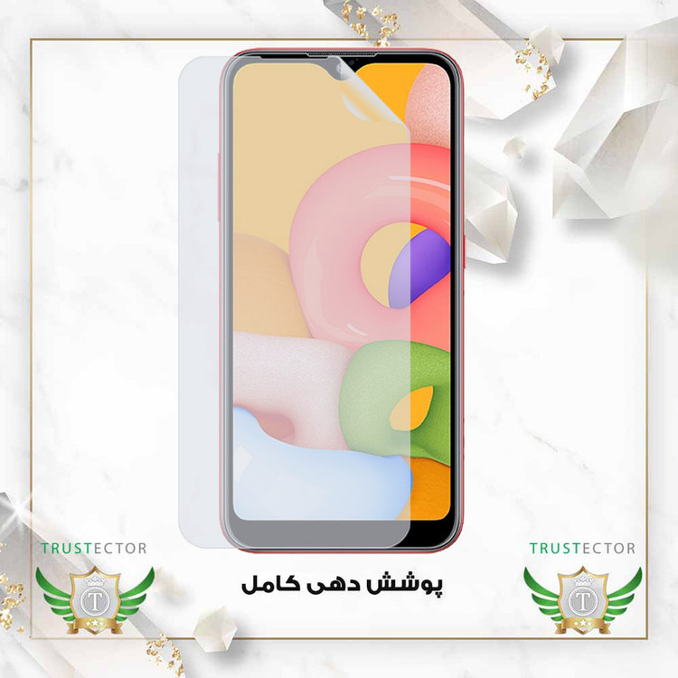 محافظ صفحه نمایش تراستکتور مدل TNMF مناسب برای گوشی موبایل شیائومی 15 Ultra