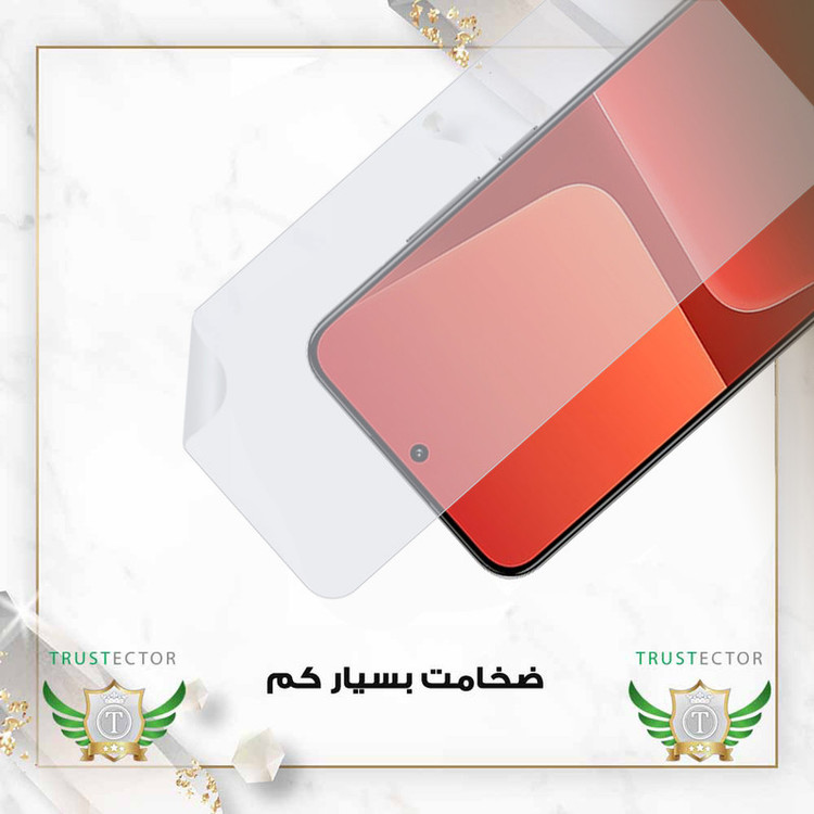 محافظ صفحه نمایش تراستکتور مدل TNMF مناسب برای گوشی موبایل شیائومی 15 Ultra