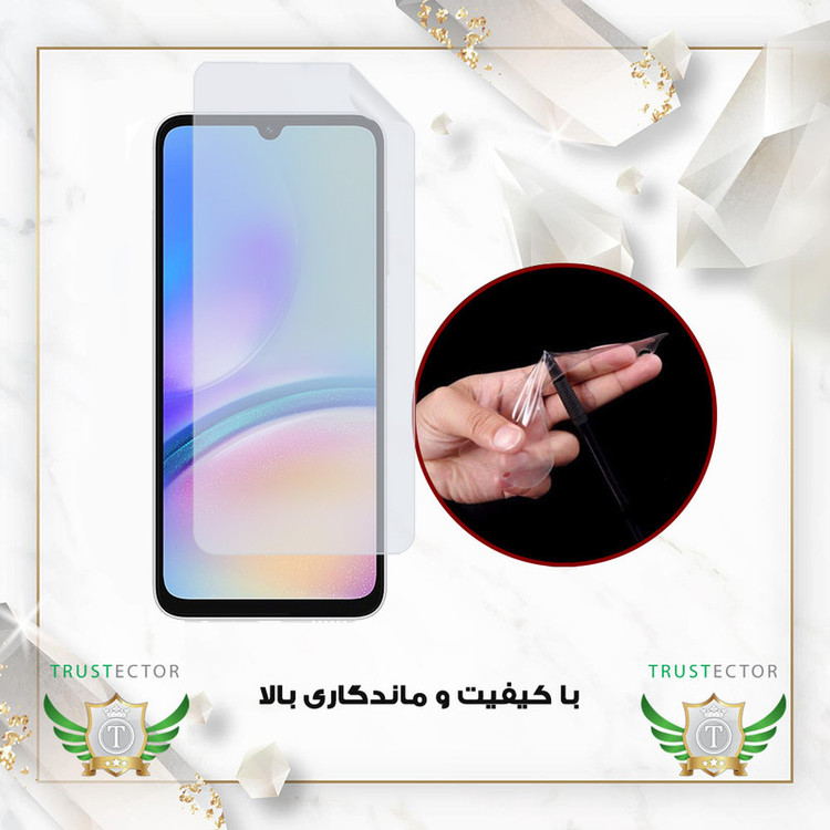 محافظ صفحه نمایش تراستکتور مدل TNMF مناسب برای گوشی موبایل شیائومی 15 Ultra