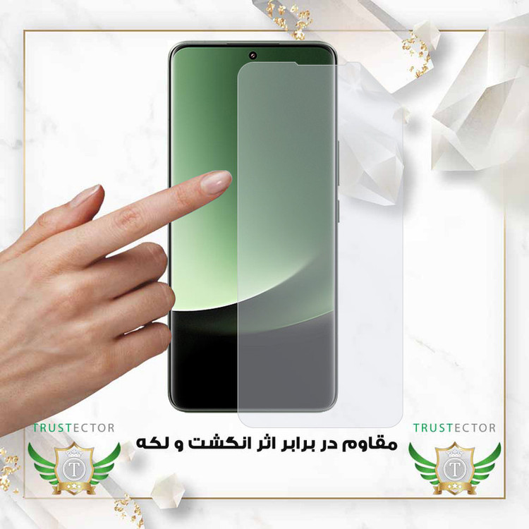 محافظ صفحه نمایش تراستکتور مدل TNMF مناسب برای گوشی موبایل شیائومی 15 Ultra
