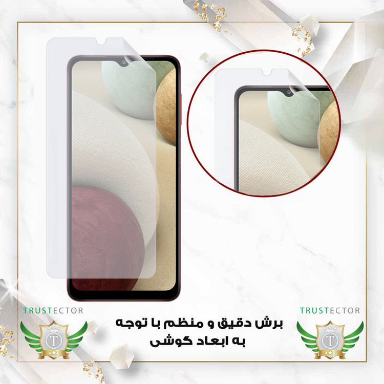محافظ صفحه نمایش تراستکتور مدل TNMF مناسب برای گوشی موبایل شیائومی 15 Ultra