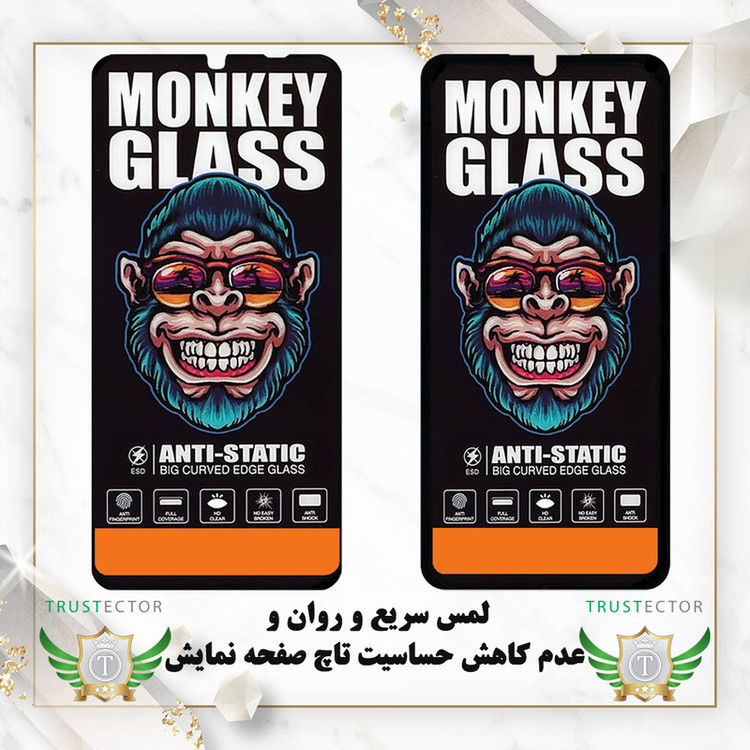 محافظ صفحه نمایش تراستکتور مدل MAT20 مناسب برای گوشی موبایل سامسونگ Galaxy A31 / Galaxy A22 4G