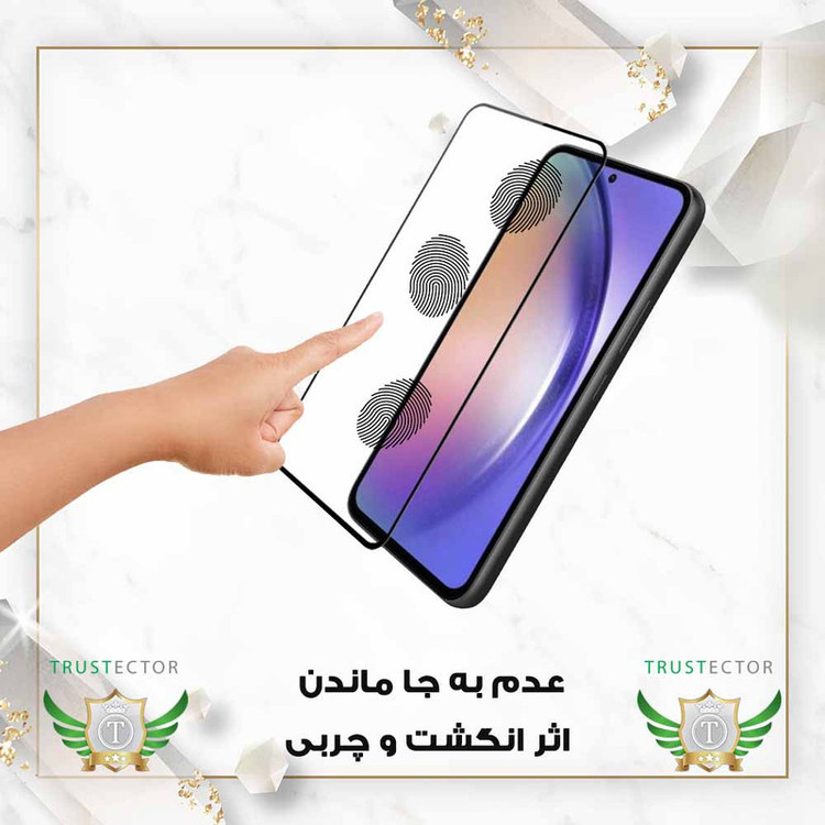 محافظ صفحه نمایش تراستکتور مدل MAT20 مناسب برای گوشی موبایل سامسونگ Galaxy A31 / Galaxy A22 4G