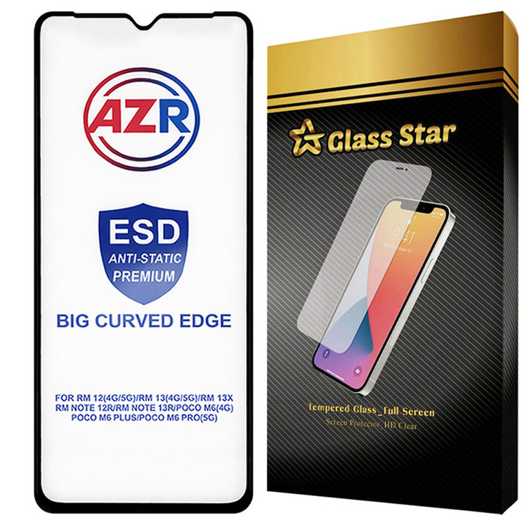 محافظ صفحه نمایش گلس استار مدل AZRG مناسب برای گوشی موبایل شیائومی Poco C61 / Redmi A3