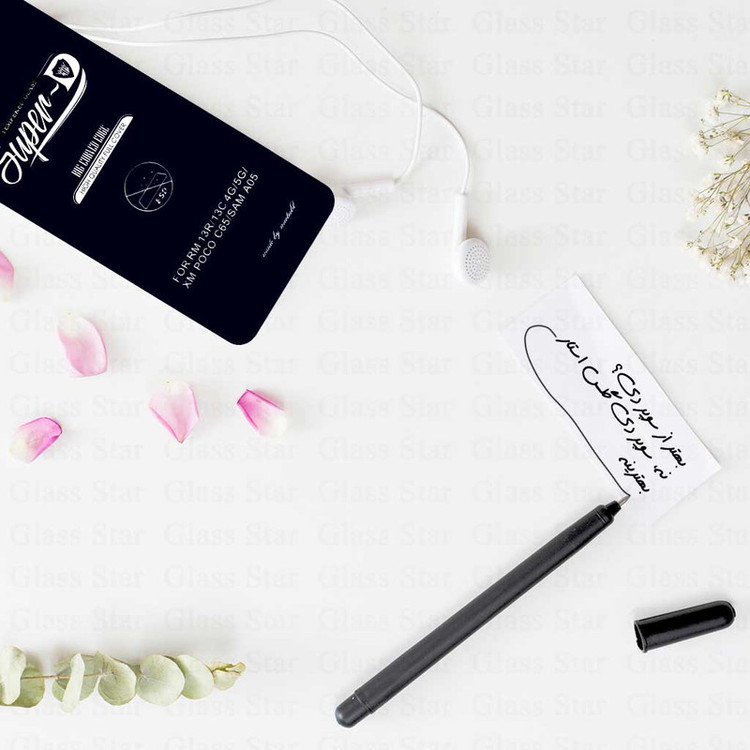 محافظ صفحه نمایش گلس استار مدل DSUPERG مناسب برای گوشی موبایل سامسونگ Galaxy A11 / M11 / شیائومی Redmi Note 9 / Redmi Note 9T