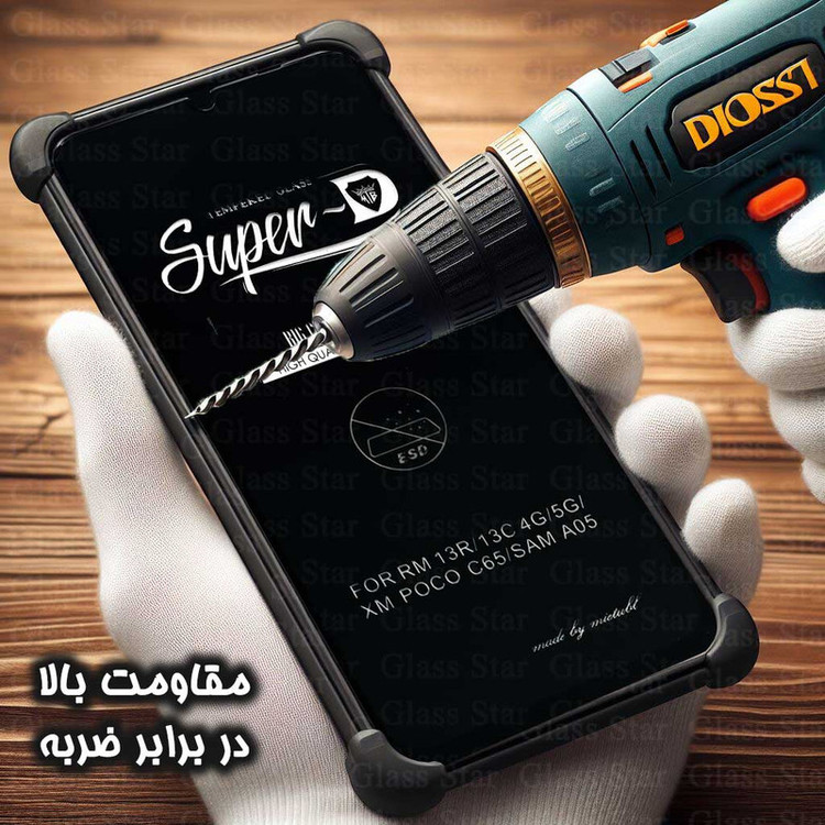 محافظ صفحه نمایش گلس استار مدل DSUPERG مناسب برای گوشی موبایل سامسونگ Galaxy A11 / M11 / شیائومی Redmi Note 9 / Redmi Note 9T