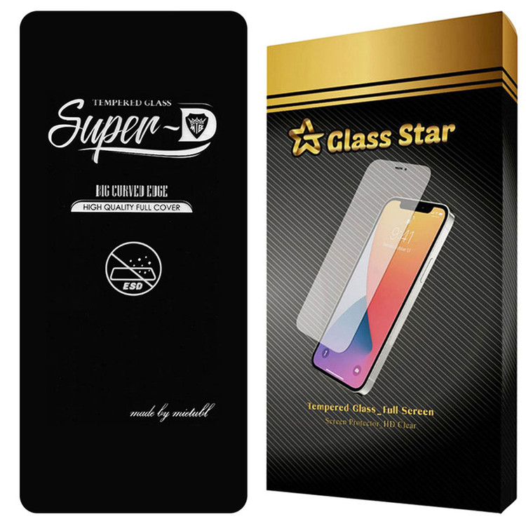 محافظ صفحه نمایش گلس استار مدل SUPRG20 مناسب برای گوشی موبایل سامسونگ Galaxy A21s / Galaxy A21 / ریلمی Realme Narzo 50 / اچ ام دی HMD Pulse Plus