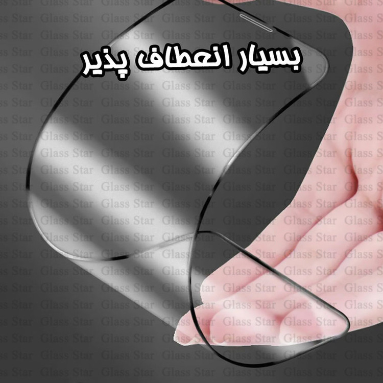 محافظ صفحه نمایش سرامیکی مات گلس استار مدل CERMAG مناسب برای گوشی موبایل اپل iPhone 6s / iPhone 6