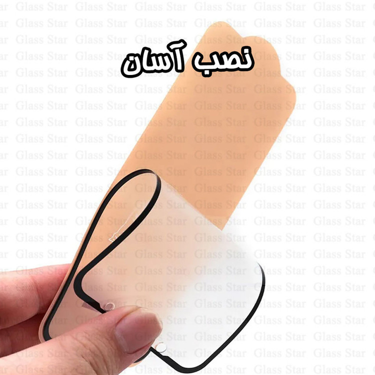 محافظ صفحه نمایش سرامیکی مات گلس استار مدل CERMAG مناسب برای گوشی موبایل اپل iPhone 6s / iPhone 6