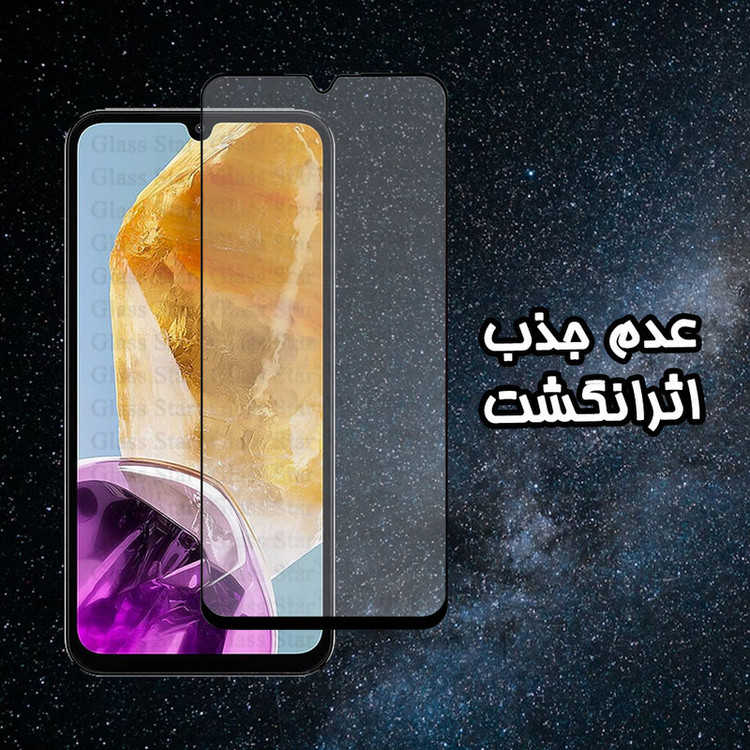 محافظ صفحه نمایش سرامیکی مات گلس استار مدل CERMAG مناسب برای گوشی موبایل اپل iPhone 6s / iPhone 6