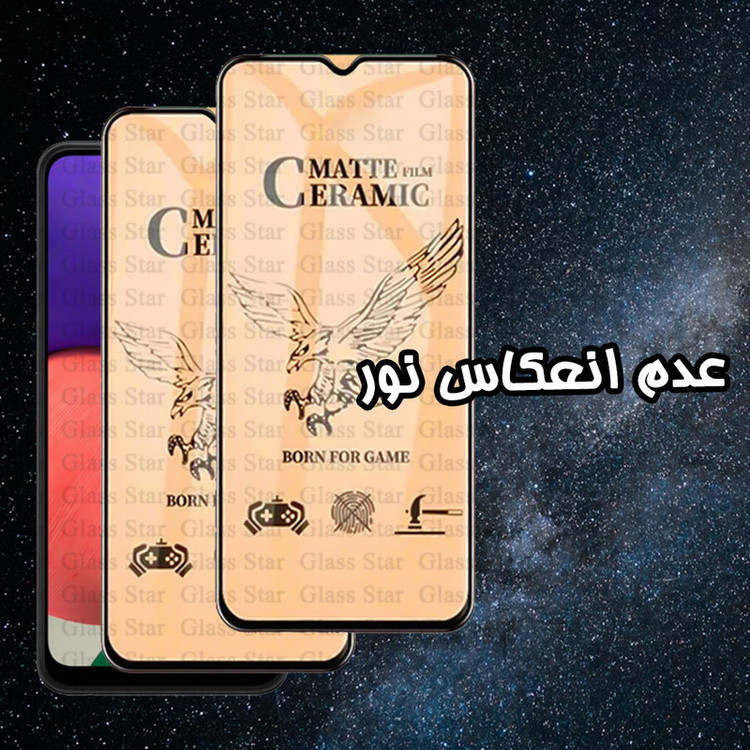 محافظ صفحه نمایش سرامیکی مات گلس استار مدل CERMAG مناسب برای گوشی موبایل اپل iPhone 6s / iPhone 6